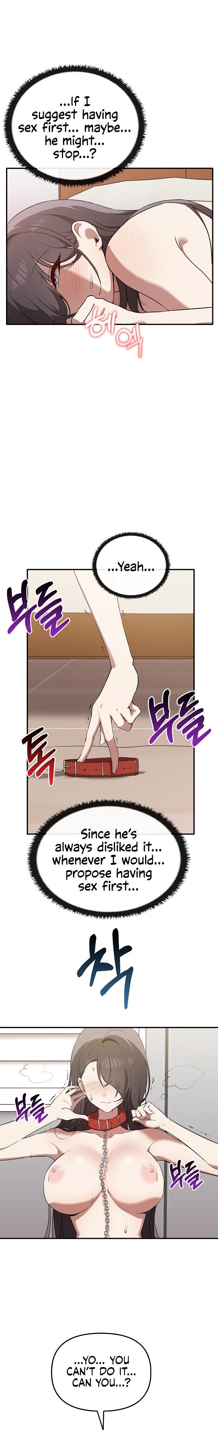 Honestly, I like you a lot! Chapter 33 - Page 22