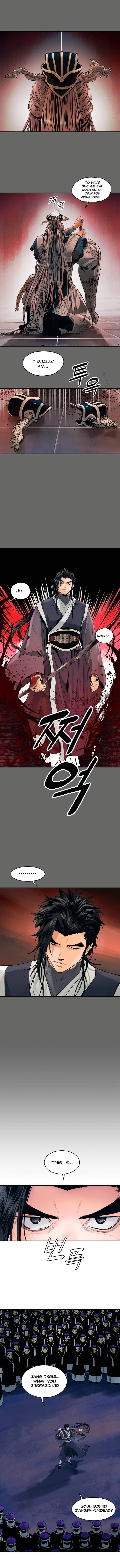 MookHyang - Dark Lady Chapter 0 - Page 4