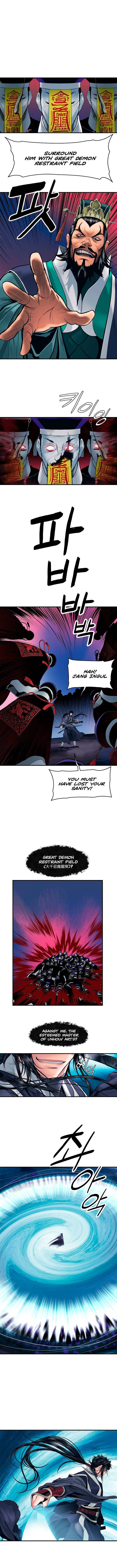 MookHyang - Dark Lady Chapter 0 - Page 5