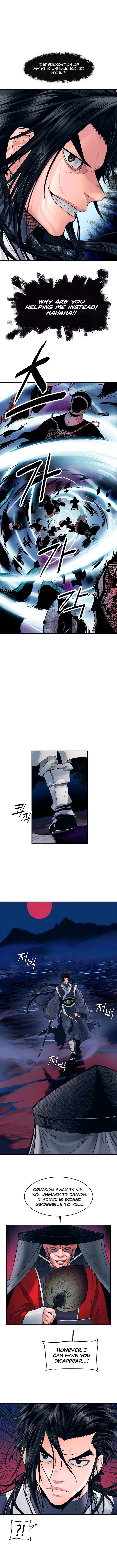 MookHyang - Dark Lady Chapter 0 - Page 6