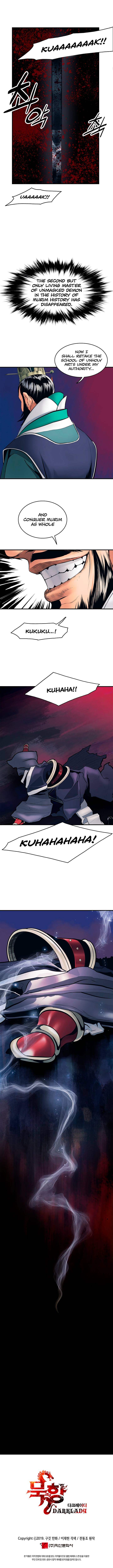 MookHyang - Dark Lady Chapter 0 - Page 9