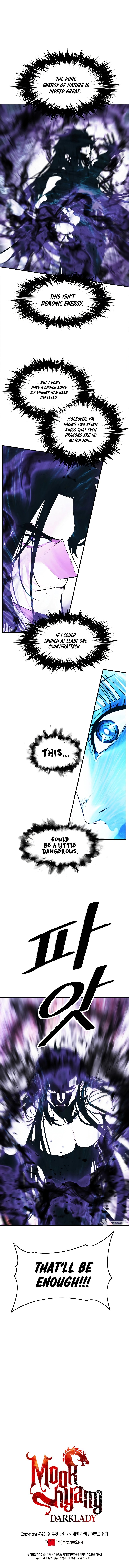 MookHyang - Dark Lady Chapter 162 - Page 10