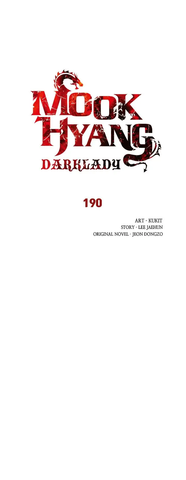 MookHyang - Dark Lady Chapter 190 - Page 9
