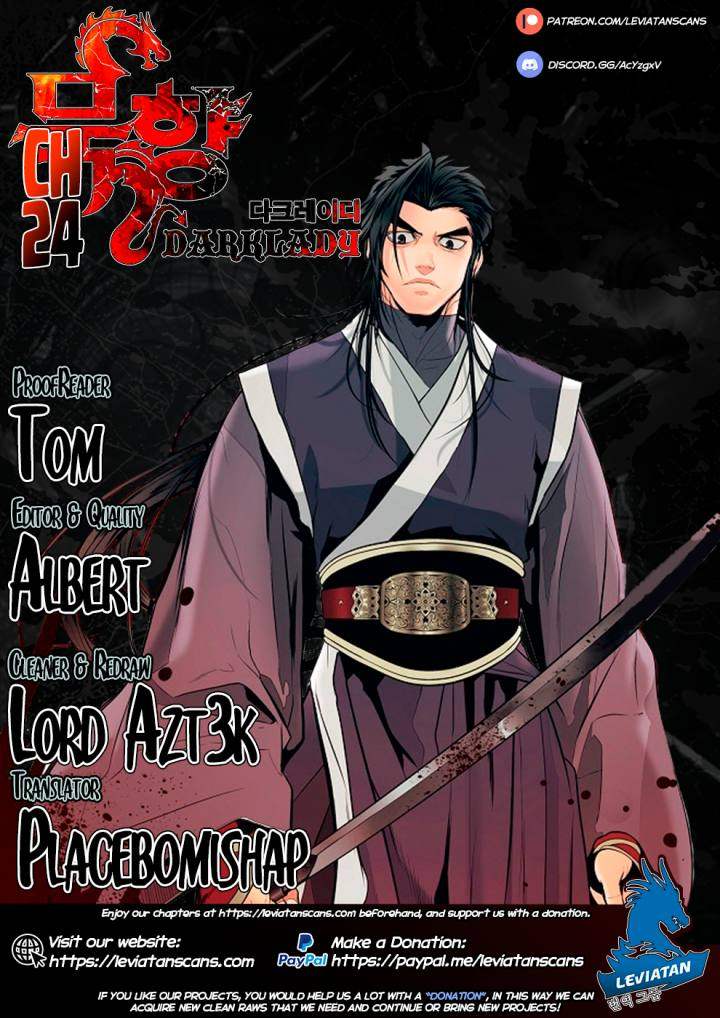 MookHyang - Dark Lady Chapter 24 - Page 1