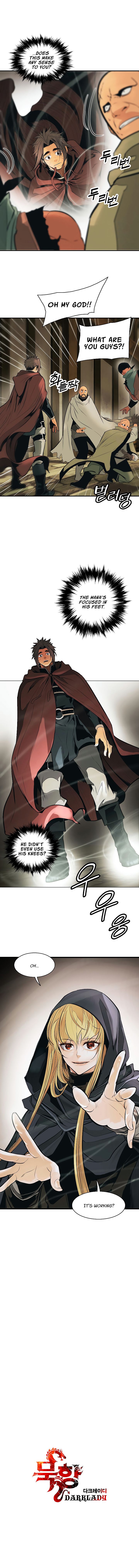 MookHyang - Dark Lady Chapter 80 - Page 11