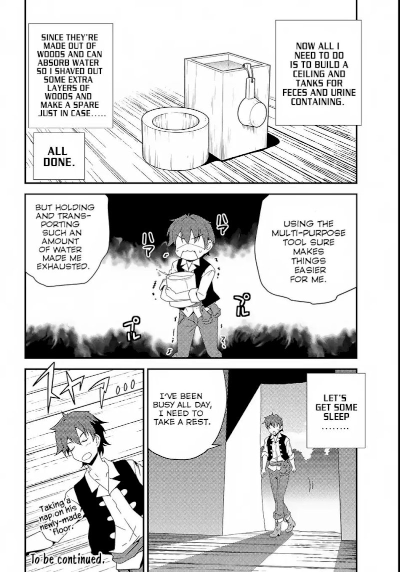Isekai Nonbiri Nouka Chapter 2 - Page 11