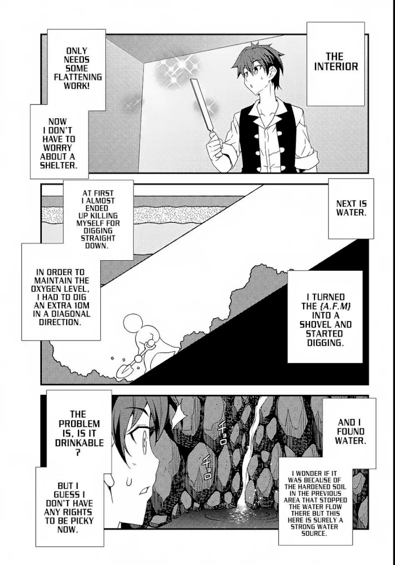 Isekai Nonbiri Nouka Chapter 2 - Page 4