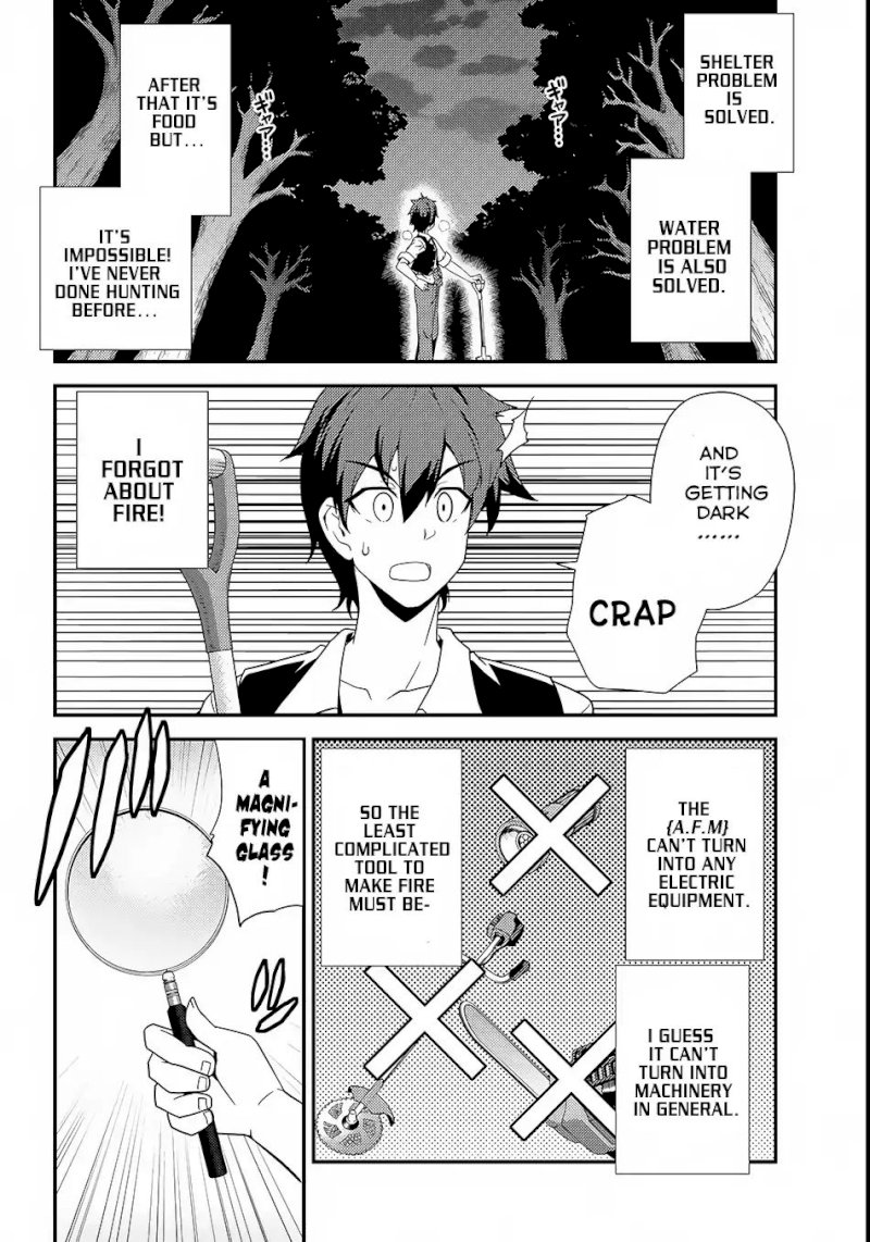 Isekai Nonbiri Nouka Chapter 2 - Page 5