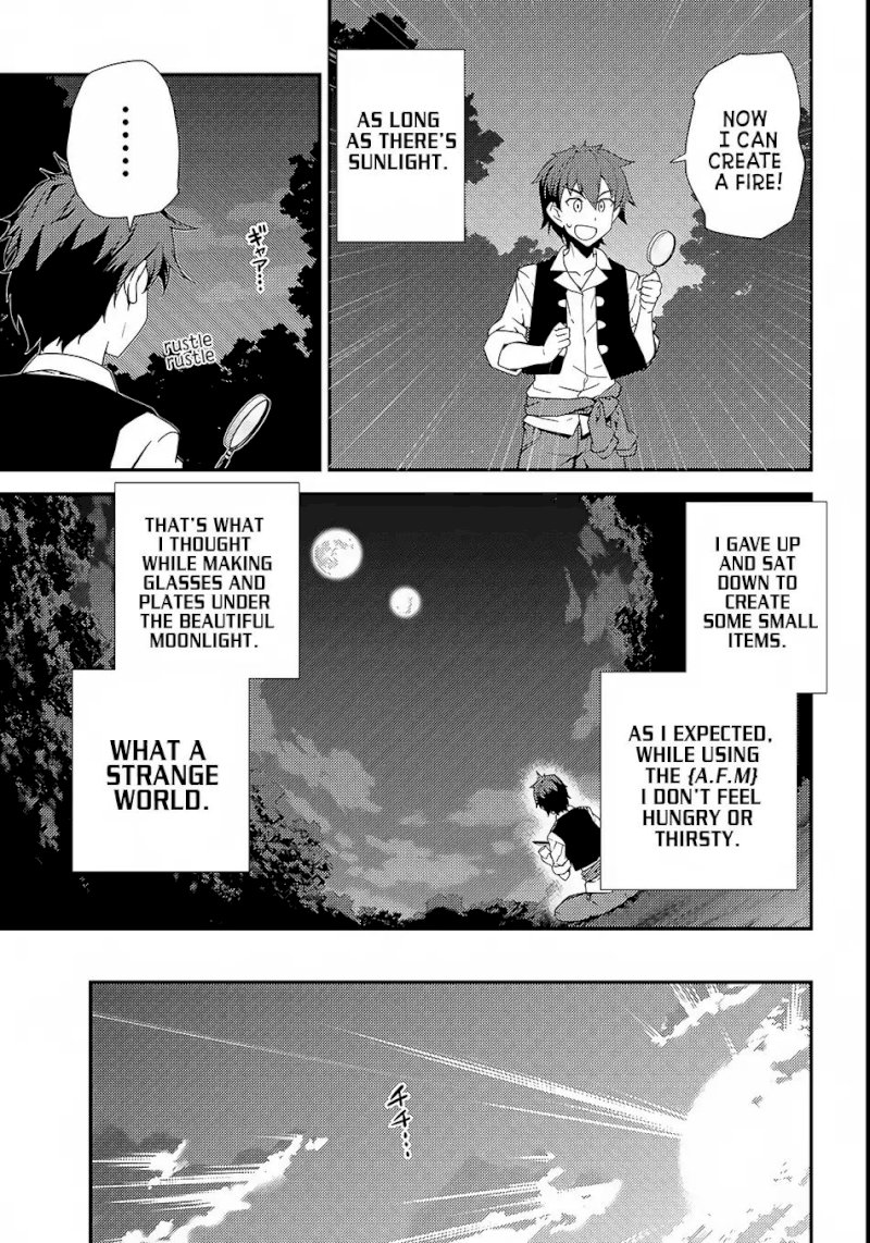 Isekai Nonbiri Nouka Chapter 2 - Page 6