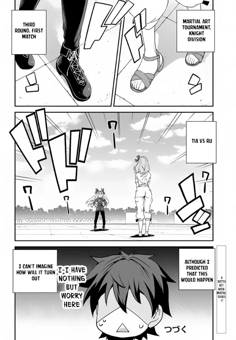 Isekai Nonbiri Nouka Chapter 79 - Page 7