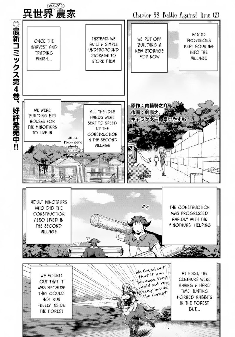 Isekai Nonbiri Nouka Chapter 98 - Page 2