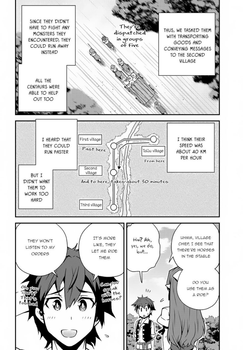Isekai Nonbiri Nouka Chapter 98 - Page 3