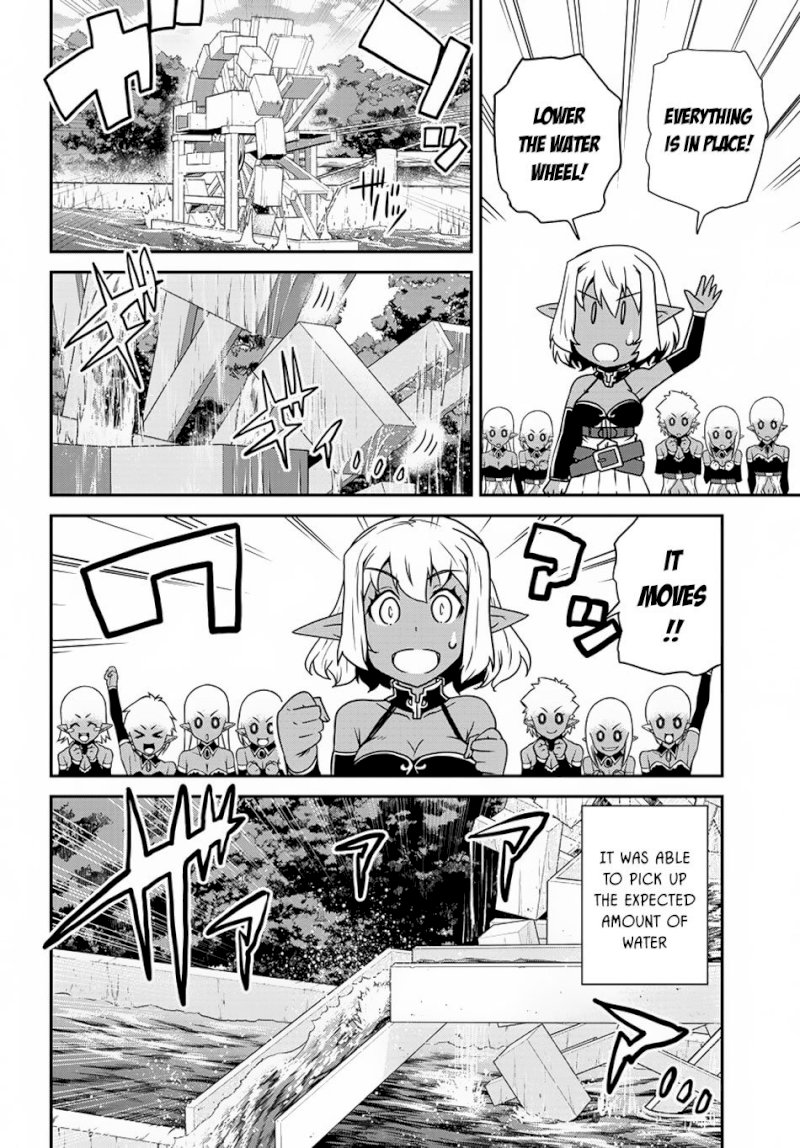 Isekai Nonbiri Nouka Chapter 98 - Page 7