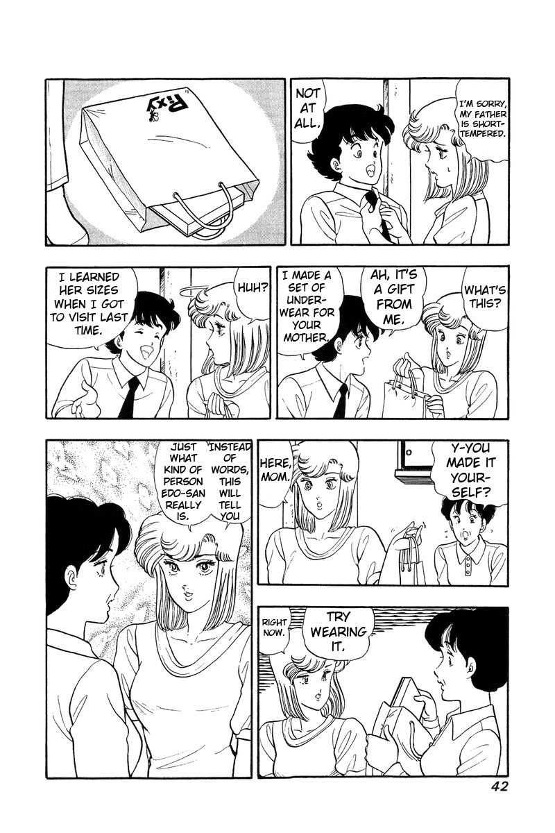 Amai Seikatsu Chapter 45 - Page 12
