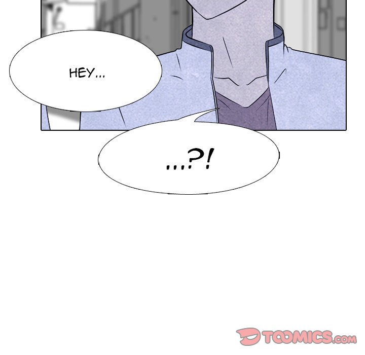 High School Devil Chapter 223 - Page 120