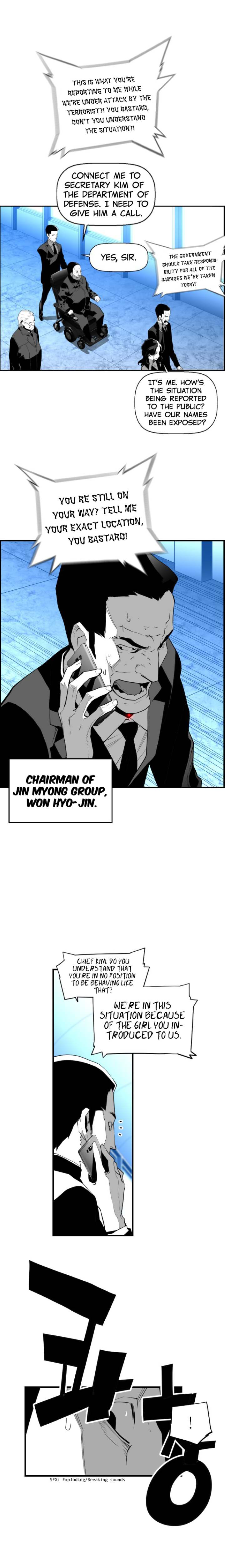 Terror Man Chapter 87 - Page 3