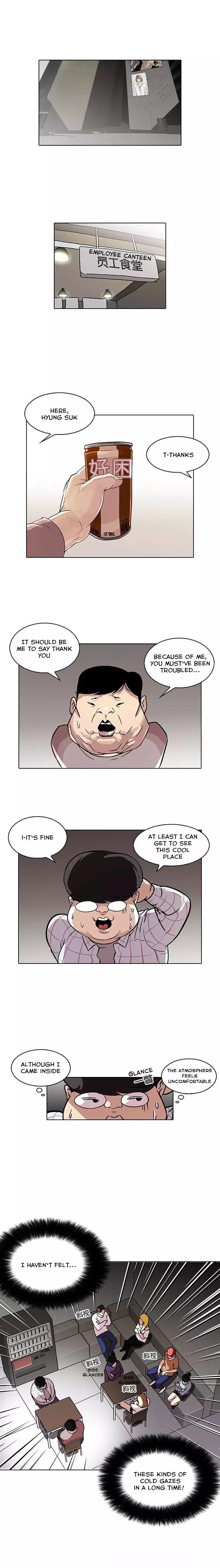 Lookism Chapter 103 - Page 1