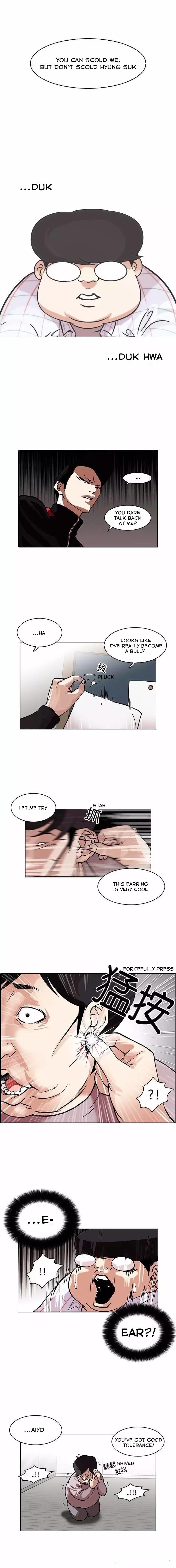 Lookism Chapter 103 - Page 10