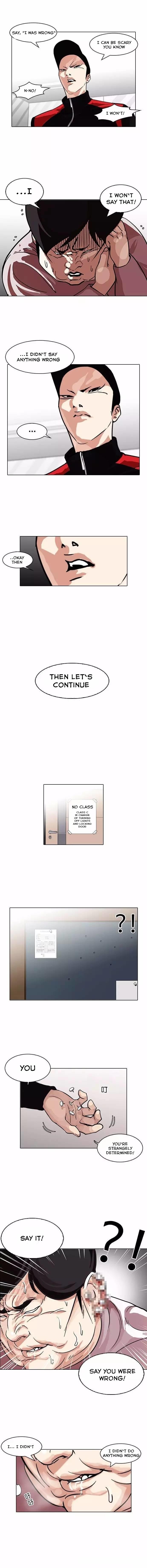 Lookism Chapter 103 - Page 11