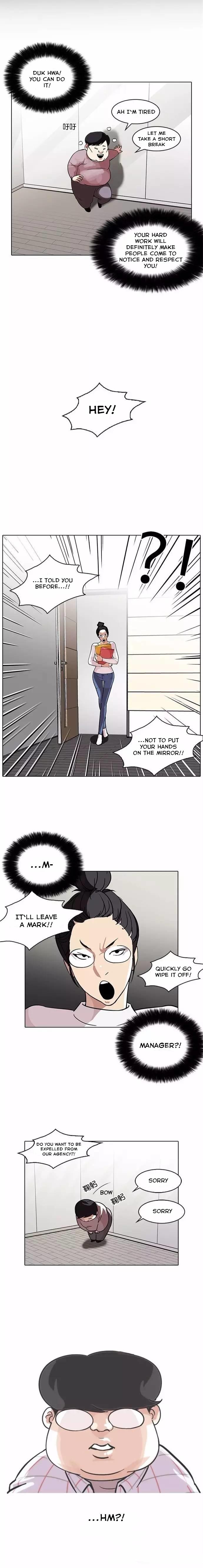 Lookism Chapter 103 - Page 3