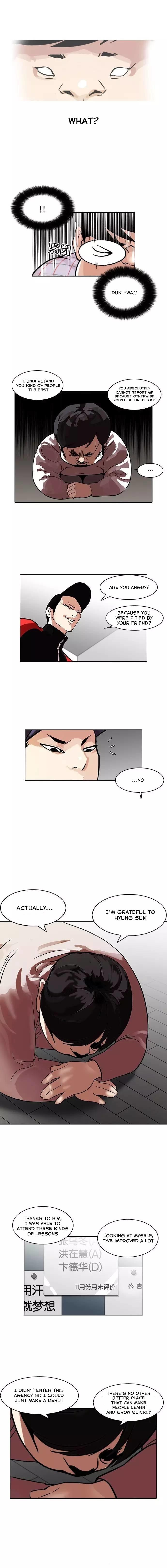 Lookism Chapter 103 - Page 9