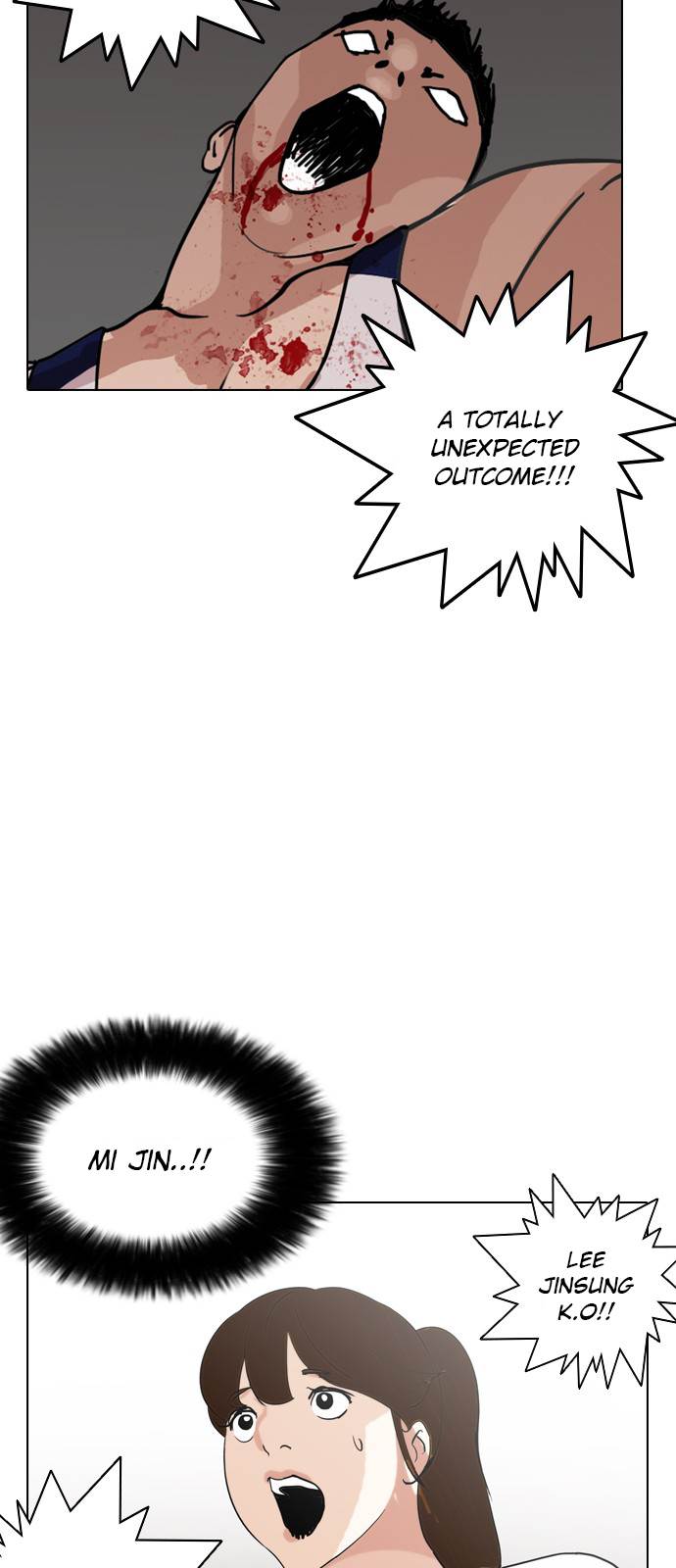 Lookism Chapter 138 - Page 16