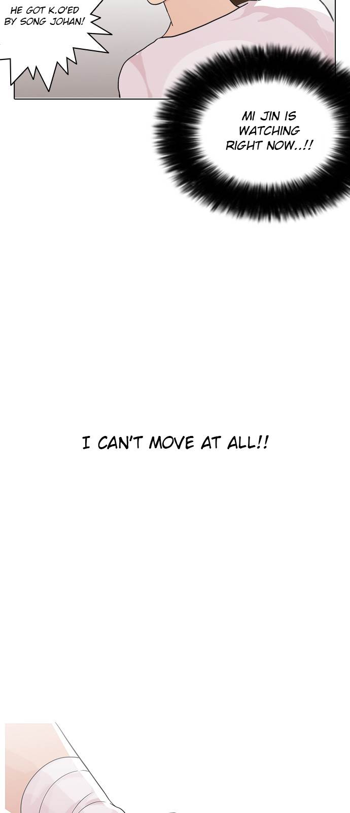 Lookism Chapter 138 - Page 17