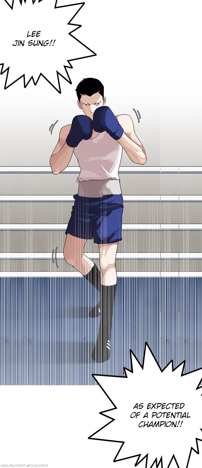 Lookism Chapter 138 - Page 2
