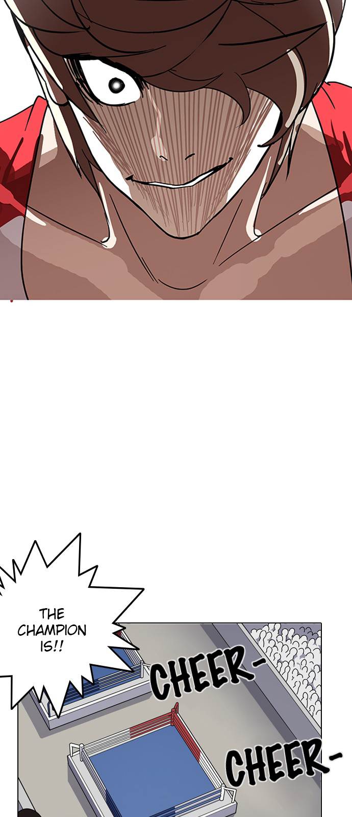 Lookism Chapter 138 - Page 24