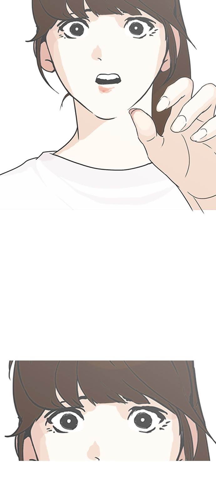 Lookism Chapter 138 - Page 31