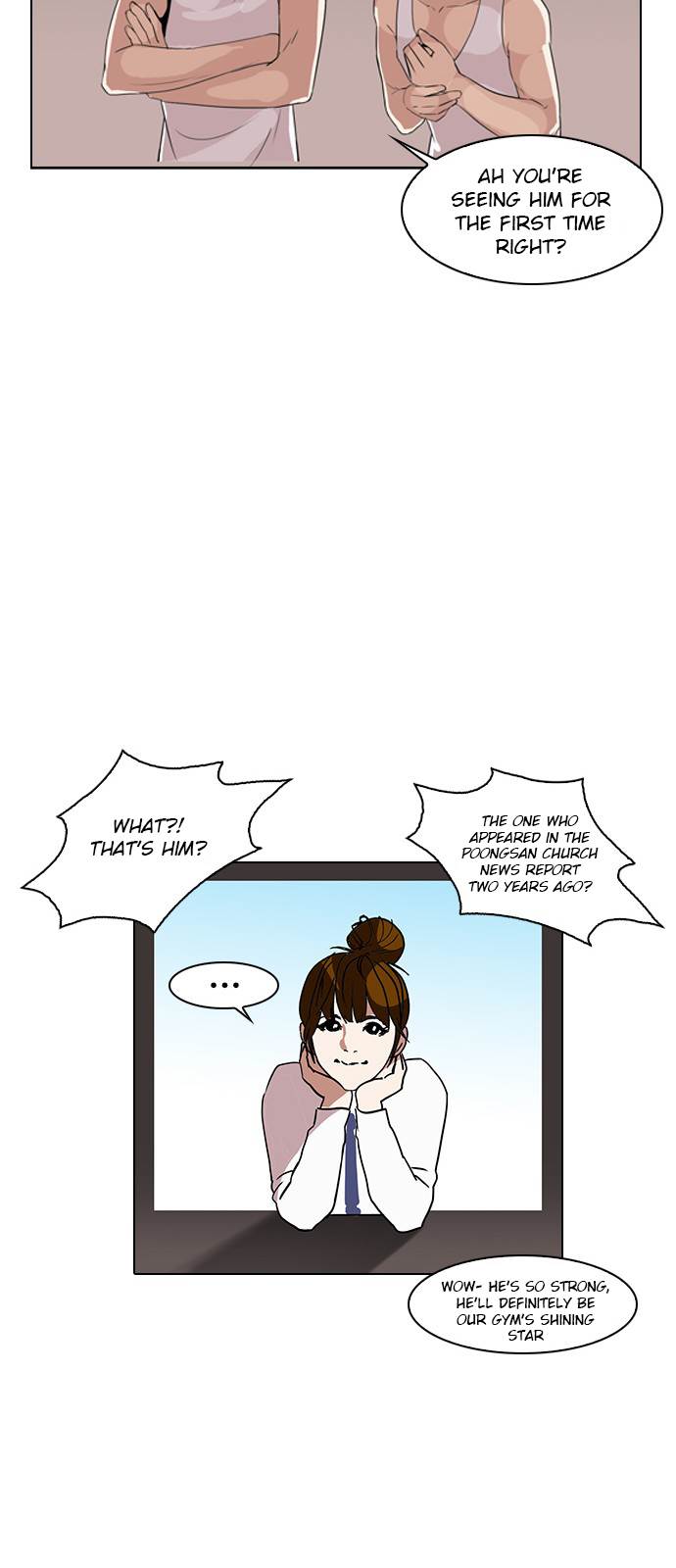 Lookism Chapter 138 - Page 46