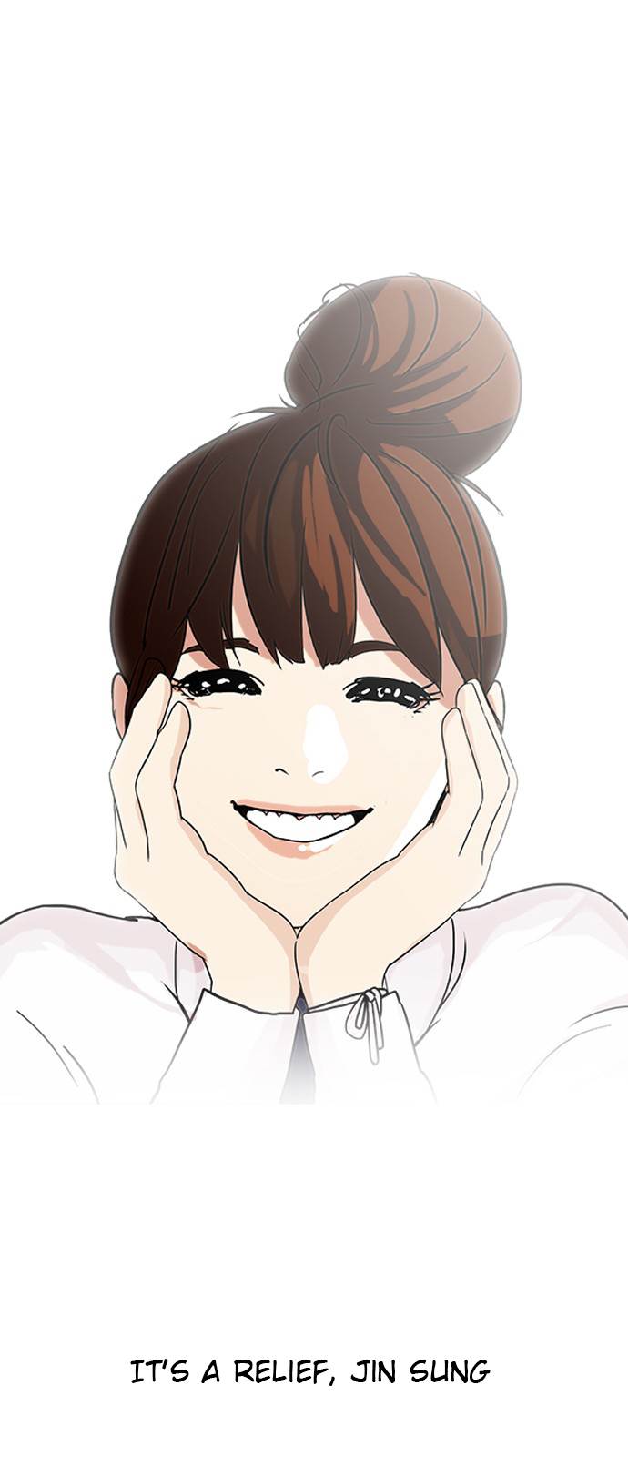 Lookism Chapter 138 - Page 47