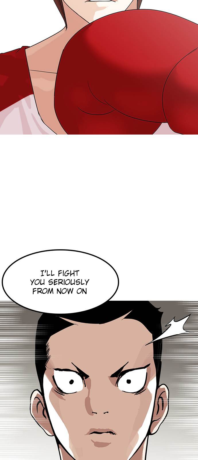 Lookism Chapter 138 - Page 5