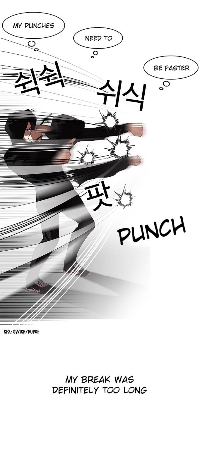 Lookism Chapter 138 - Page 52