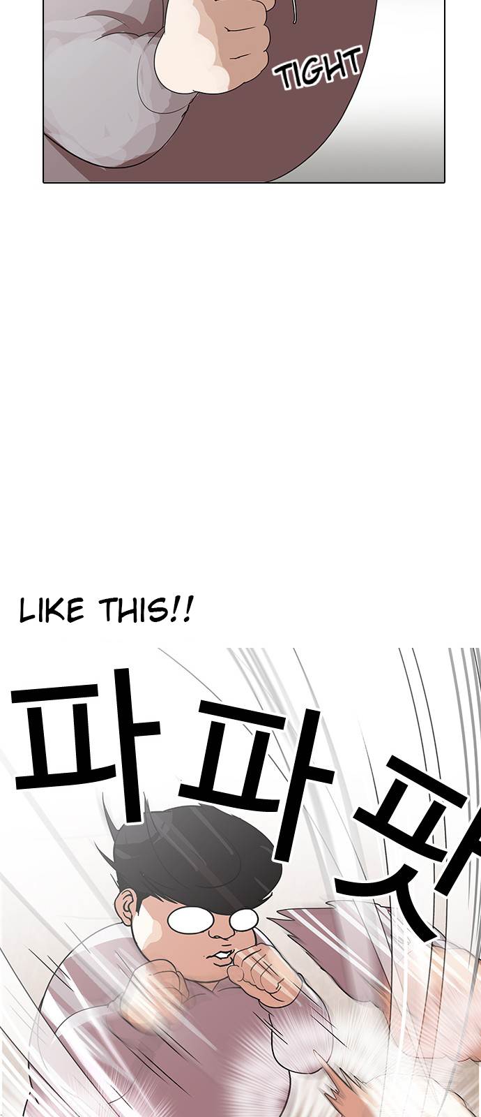 Lookism Chapter 138 - Page 61