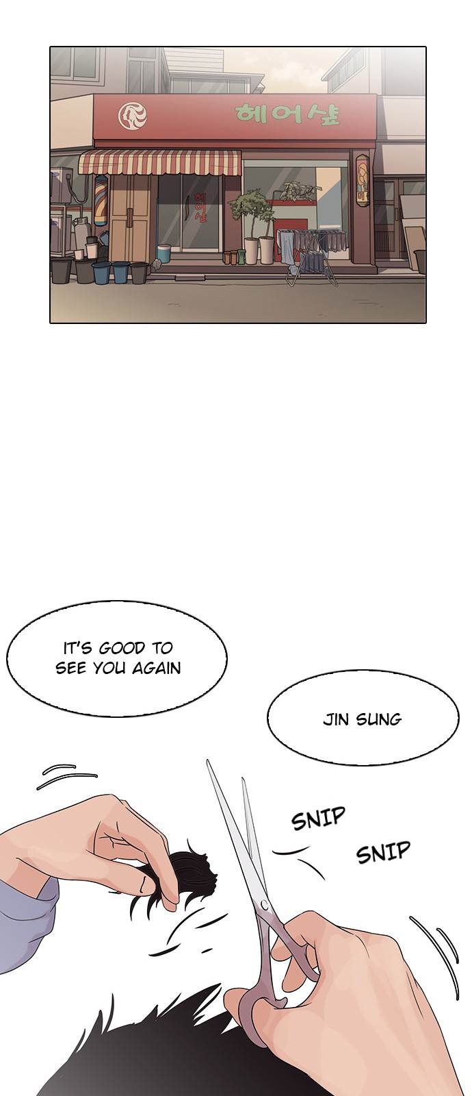 Lookism Chapter 138 - Page 69