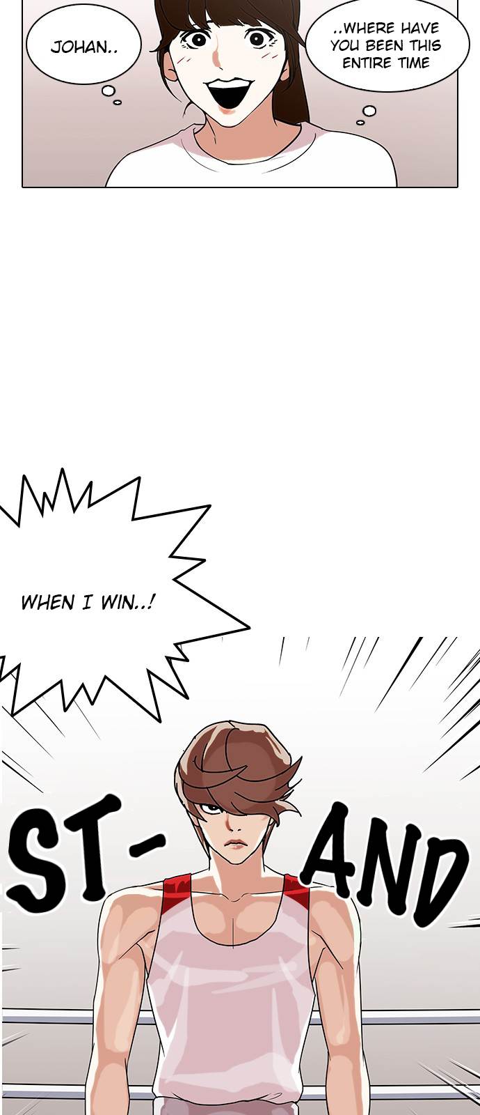 Lookism Chapter 138 - Page 7