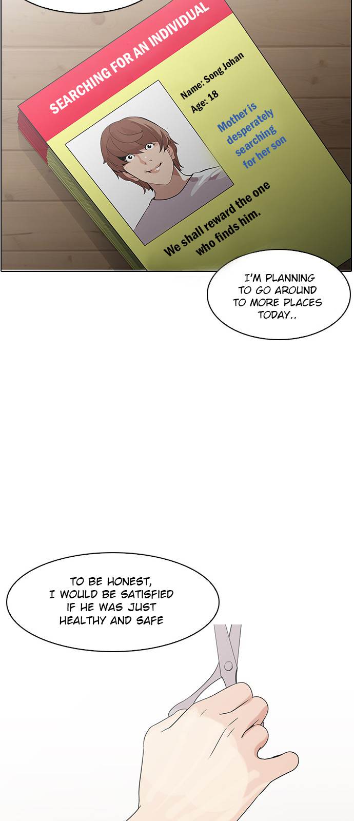 Lookism Chapter 138 - Page 73