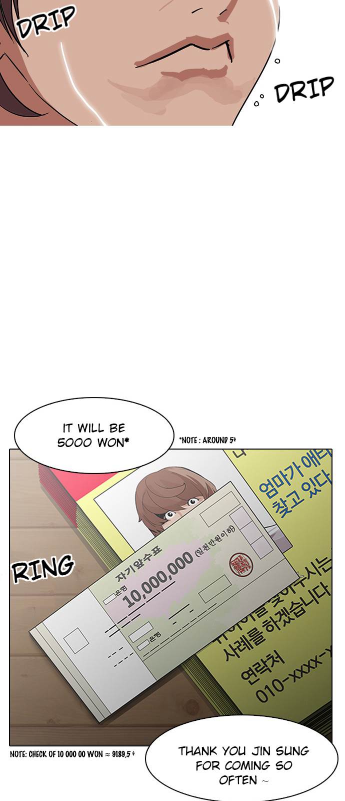 Lookism Chapter 138 - Page 77