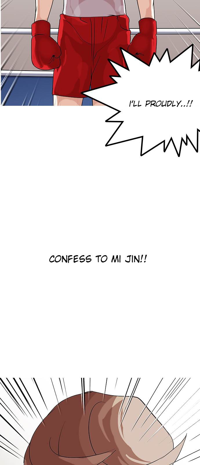 Lookism Chapter 138 - Page 8