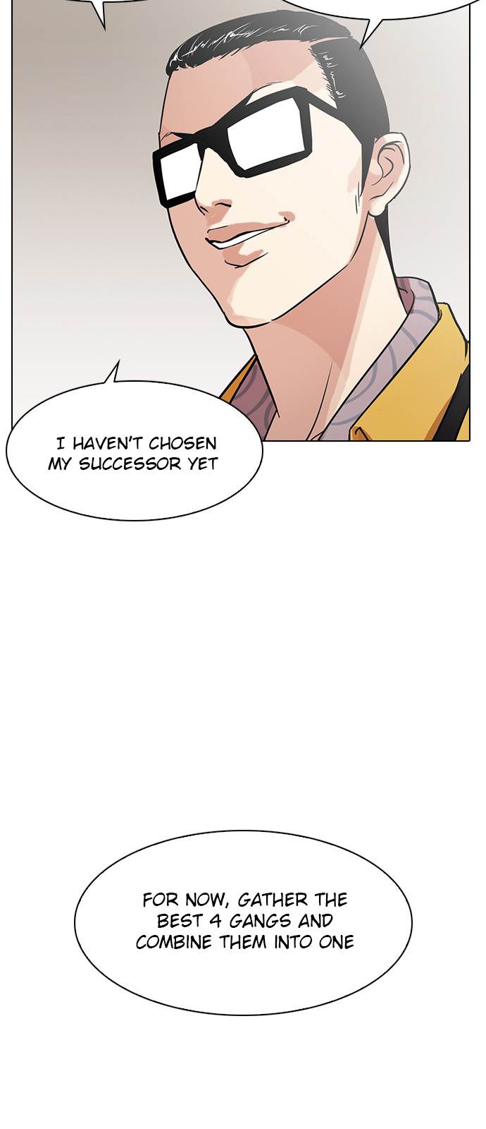 Lookism Chapter 138 - Page 84