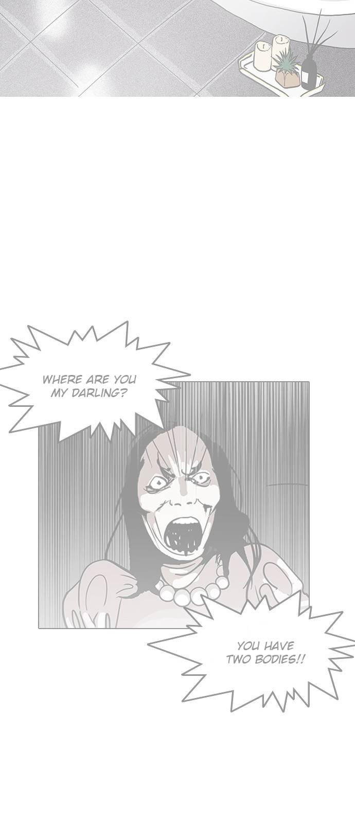 Lookism Chapter 138 - Page 90