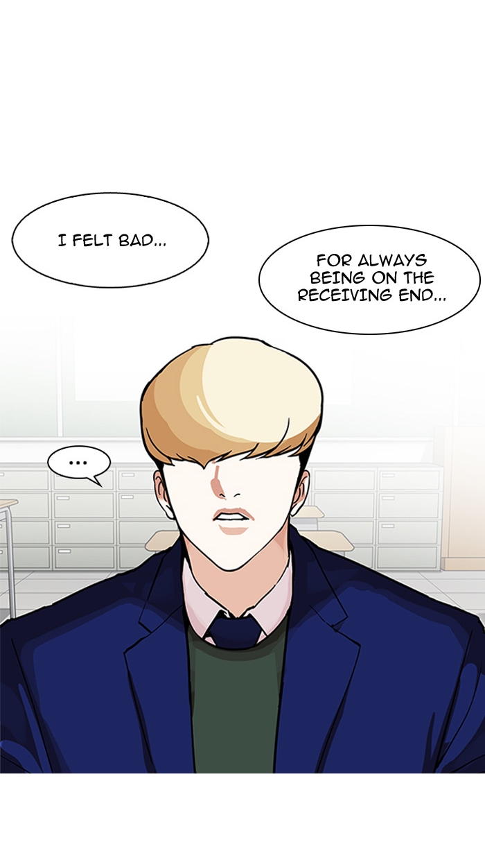 Lookism Chapter 162 - Page 123