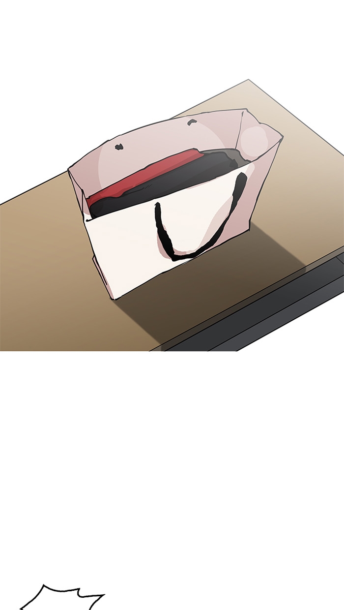 Lookism Chapter 162 - Page 130