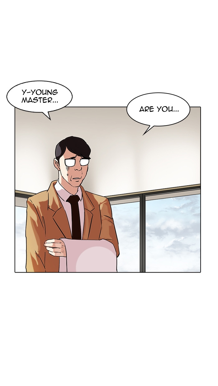 Lookism Chapter 162 - Page 133