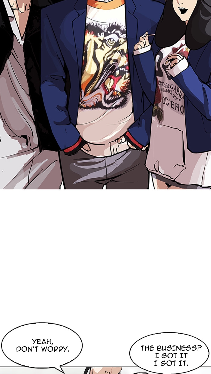 Lookism Chapter 162 - Page 142