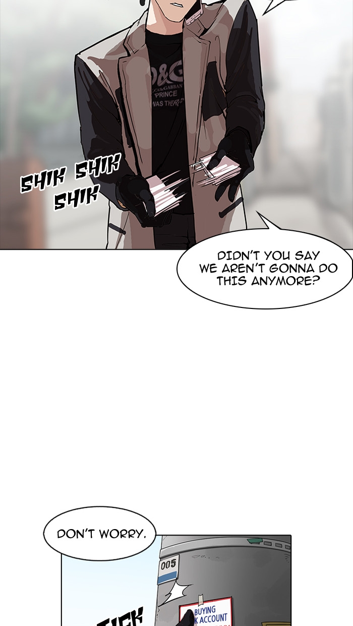 Lookism Chapter 162 - Page 143