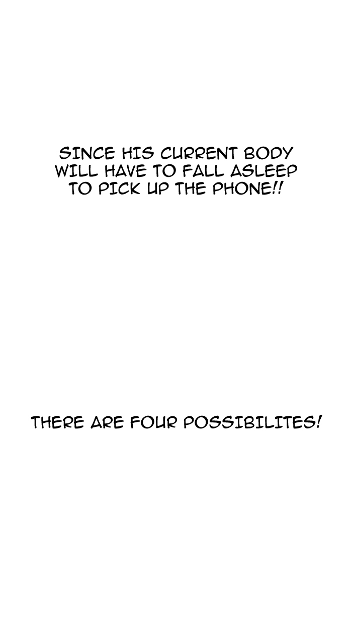Lookism Chapter 162 - Page 17