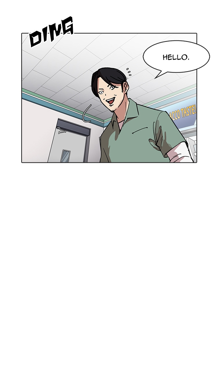 Lookism Chapter 162 - Page 61