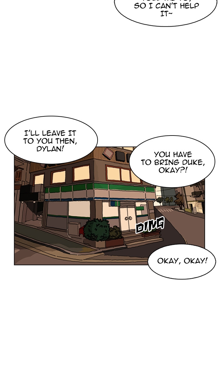 Lookism Chapter 162 - Page 82
